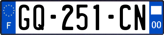 GQ-251-CN