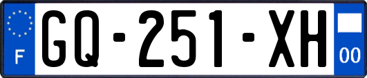 GQ-251-XH