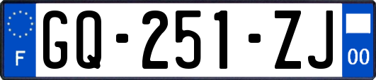 GQ-251-ZJ