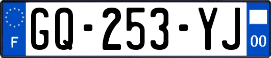 GQ-253-YJ