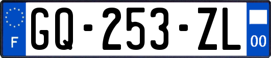 GQ-253-ZL