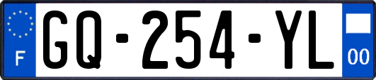 GQ-254-YL