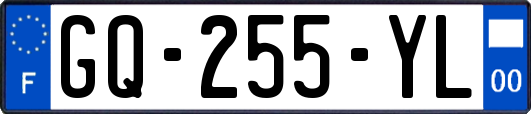 GQ-255-YL