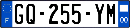 GQ-255-YM
