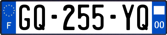 GQ-255-YQ