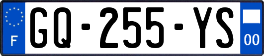 GQ-255-YS