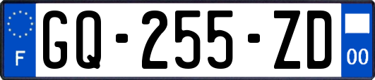 GQ-255-ZD