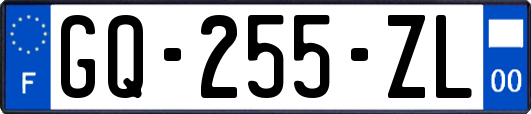 GQ-255-ZL