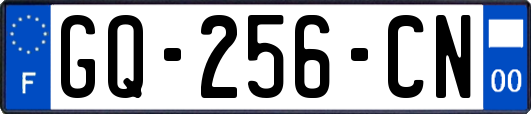GQ-256-CN