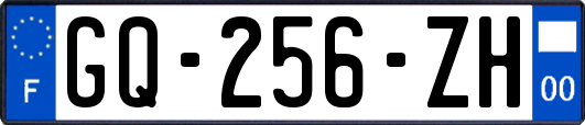 GQ-256-ZH