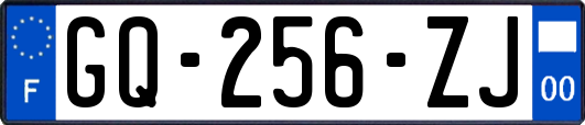 GQ-256-ZJ