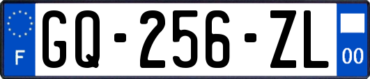 GQ-256-ZL