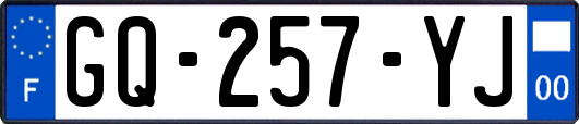 GQ-257-YJ