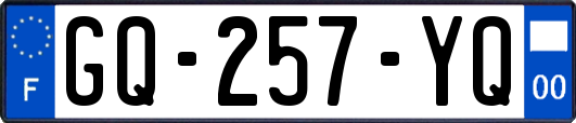 GQ-257-YQ