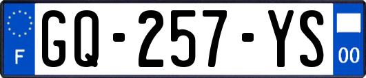 GQ-257-YS