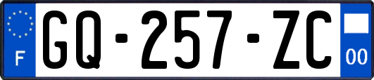 GQ-257-ZC