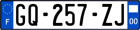 GQ-257-ZJ