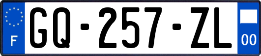 GQ-257-ZL