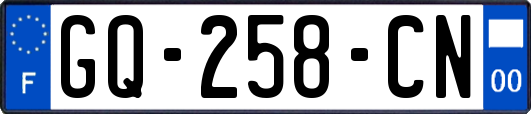 GQ-258-CN