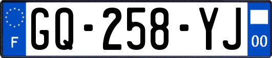 GQ-258-YJ