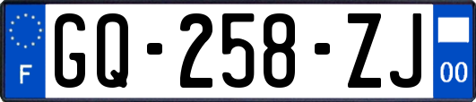 GQ-258-ZJ