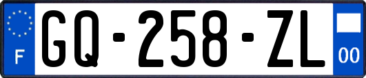 GQ-258-ZL