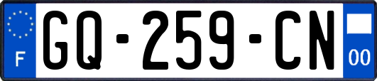 GQ-259-CN