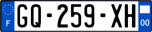 GQ-259-XH