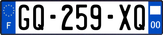 GQ-259-XQ