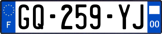 GQ-259-YJ