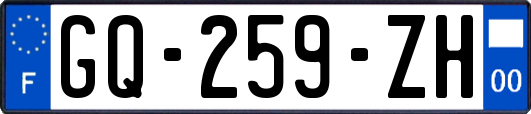 GQ-259-ZH