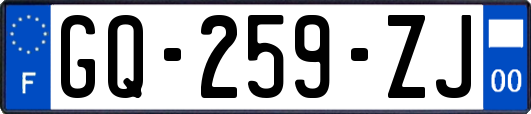 GQ-259-ZJ