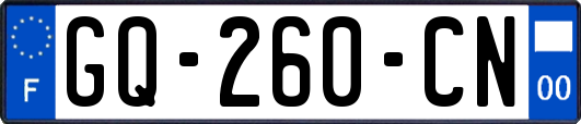 GQ-260-CN