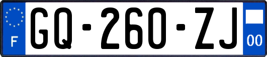 GQ-260-ZJ