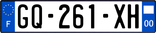 GQ-261-XH
