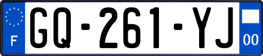 GQ-261-YJ
