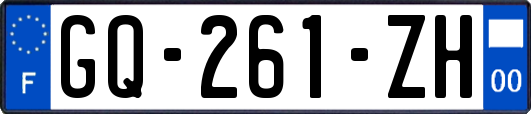 GQ-261-ZH