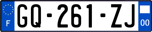 GQ-261-ZJ