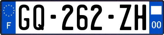 GQ-262-ZH