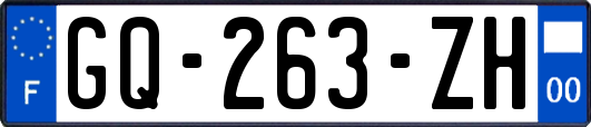 GQ-263-ZH