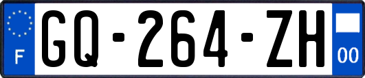 GQ-264-ZH