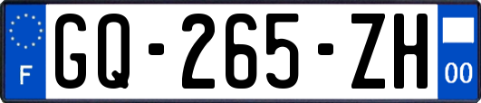 GQ-265-ZH