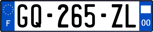 GQ-265-ZL