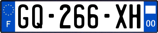 GQ-266-XH