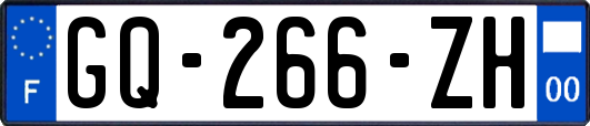 GQ-266-ZH