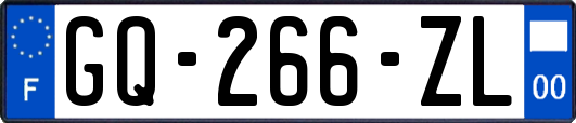 GQ-266-ZL