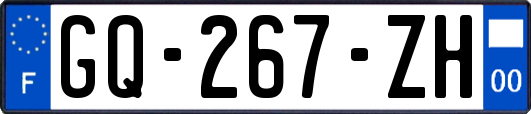 GQ-267-ZH