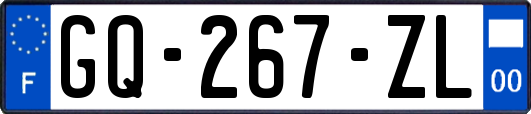 GQ-267-ZL