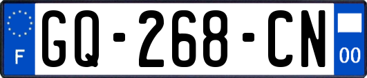 GQ-268-CN