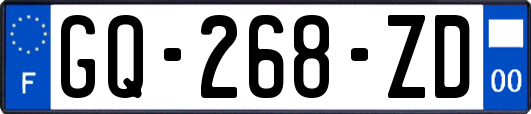 GQ-268-ZD